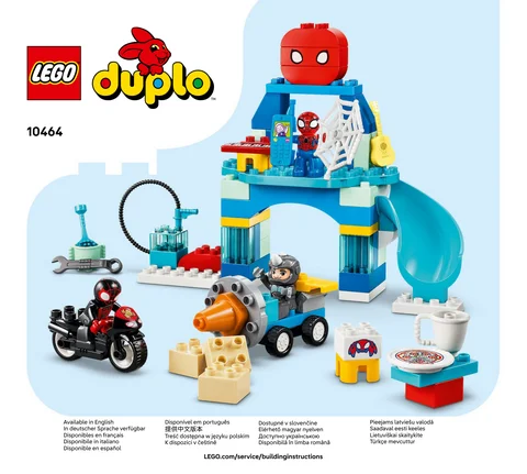 lego 乐高 10464